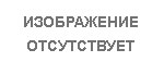 9054 Rolles Опр